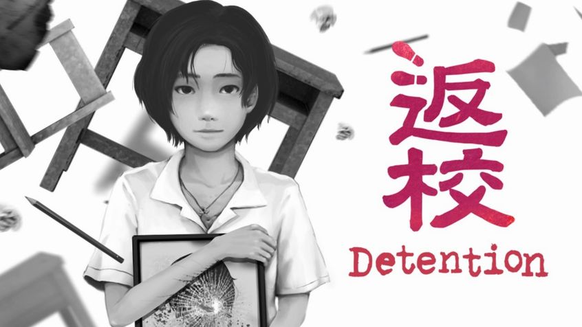 Title image for Detention